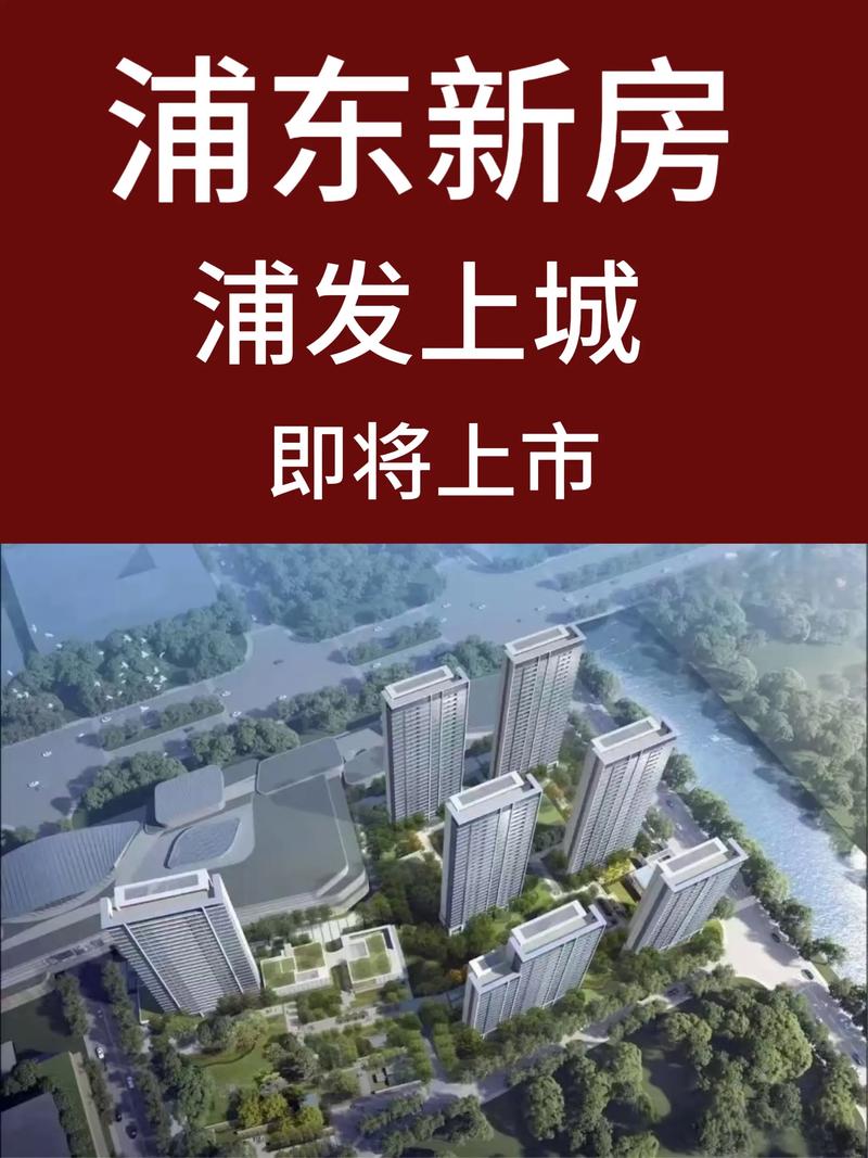 湖北房地产开发商的最新动态
